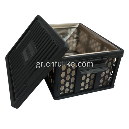 Πτυσσόμενος Car Trunk Organizer με αδιάβροχη τσάντα